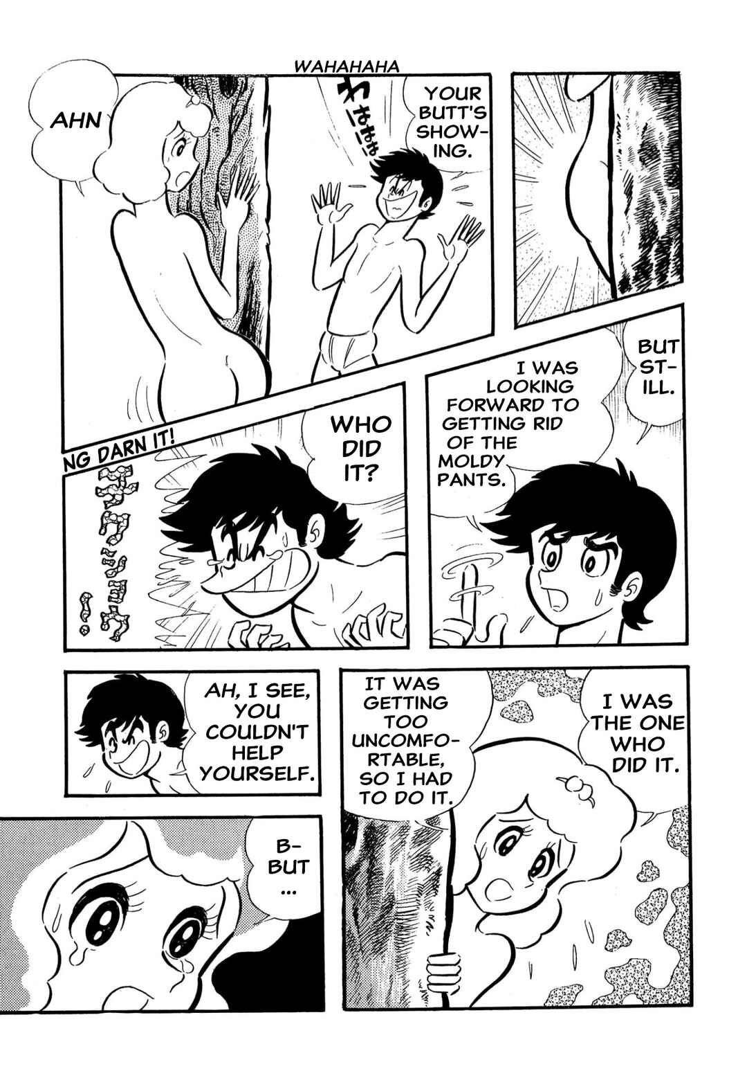 Page 47 Chapter 57 Shameless School