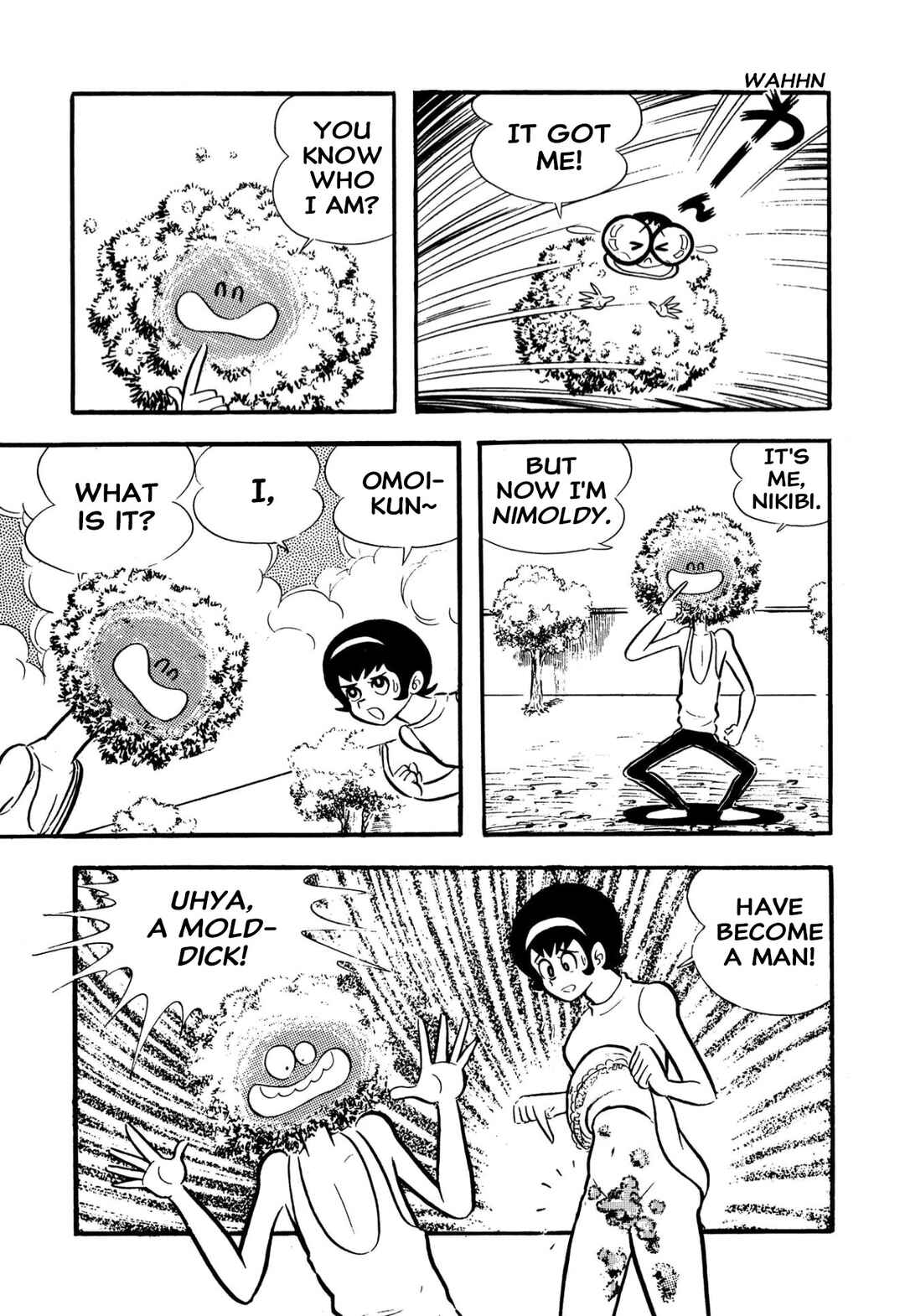 Page 57 Chapter 57 Shameless School