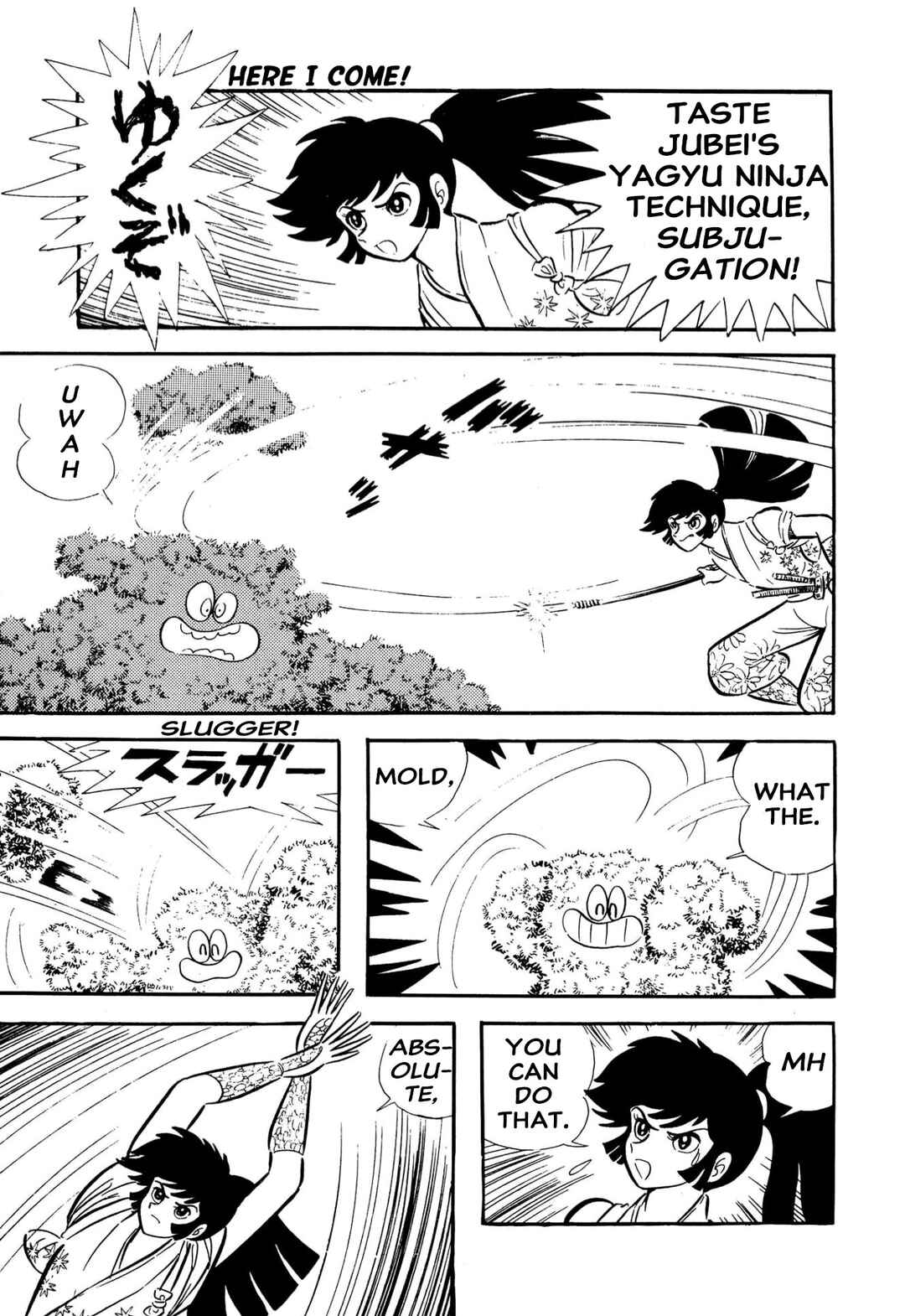 Page 59 Chapter 57 Shameless School
