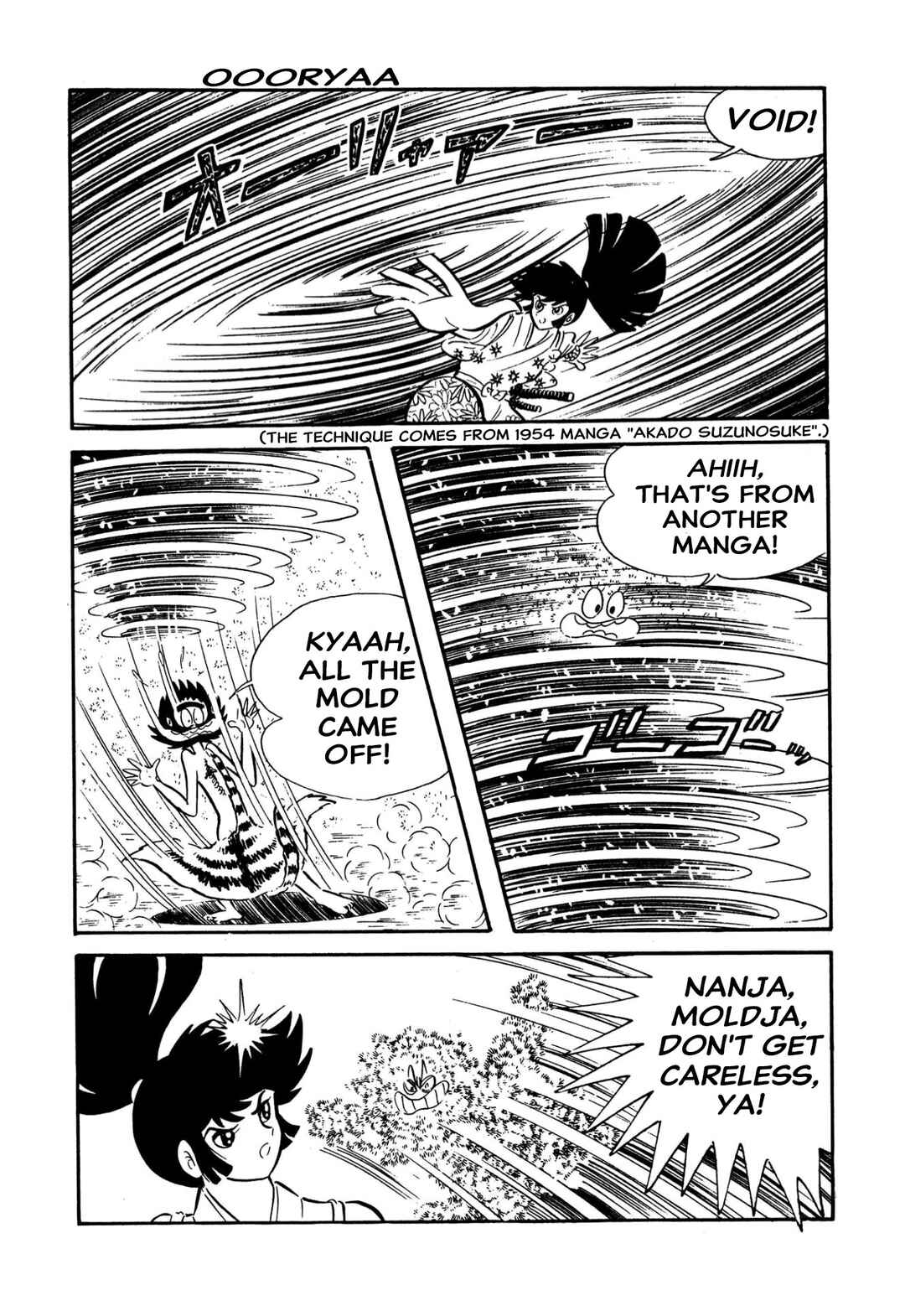Page 60 Chapter 57 Shameless School