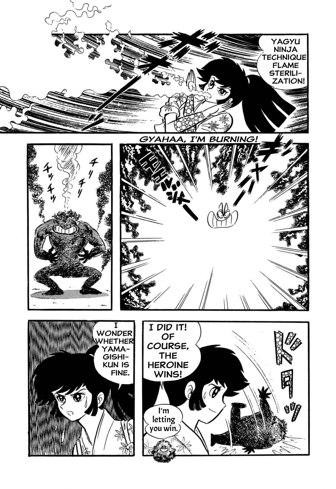 Page 61 Chapter 57 Shameless School