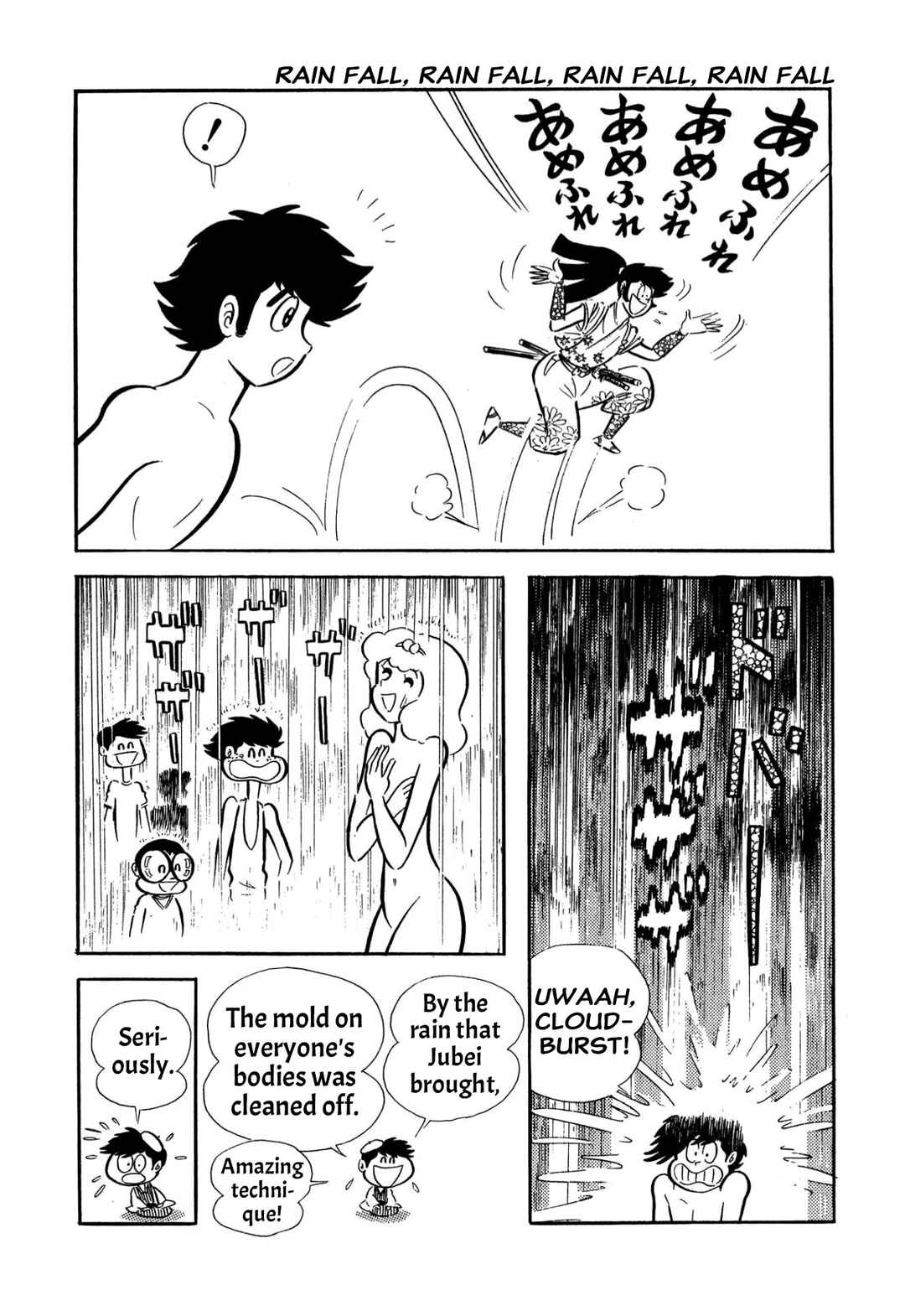 Page 65 Chapter 57 Shameless School