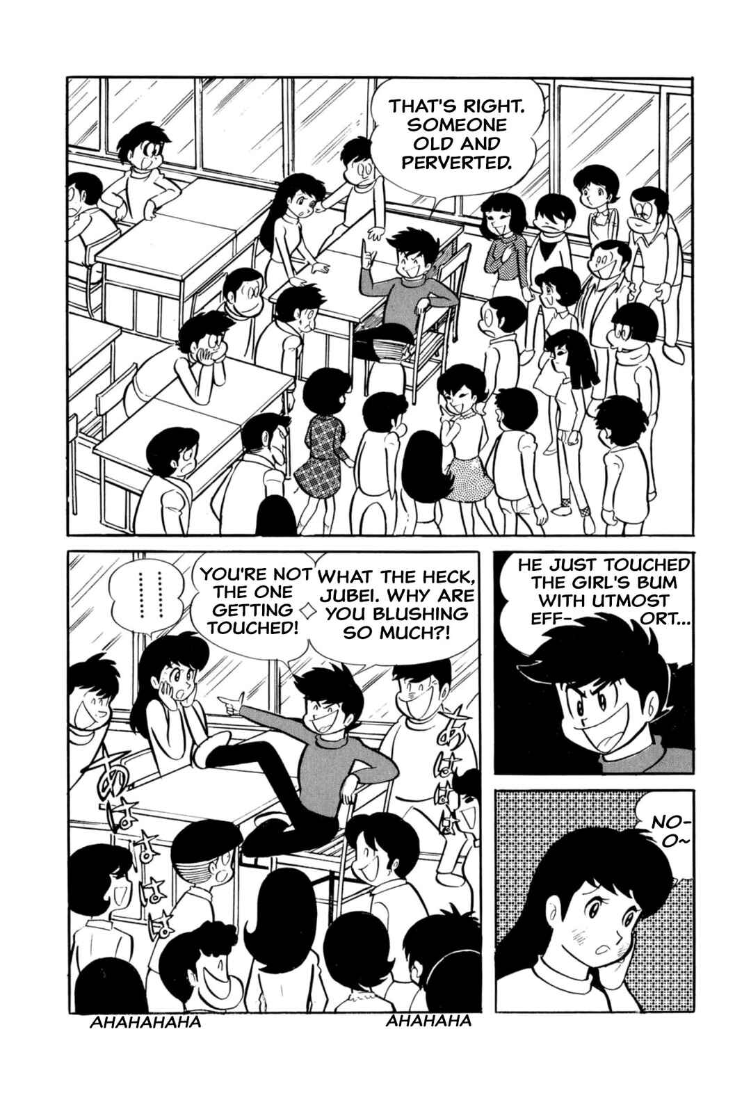 Page 2 Chapter 40 Shameless School