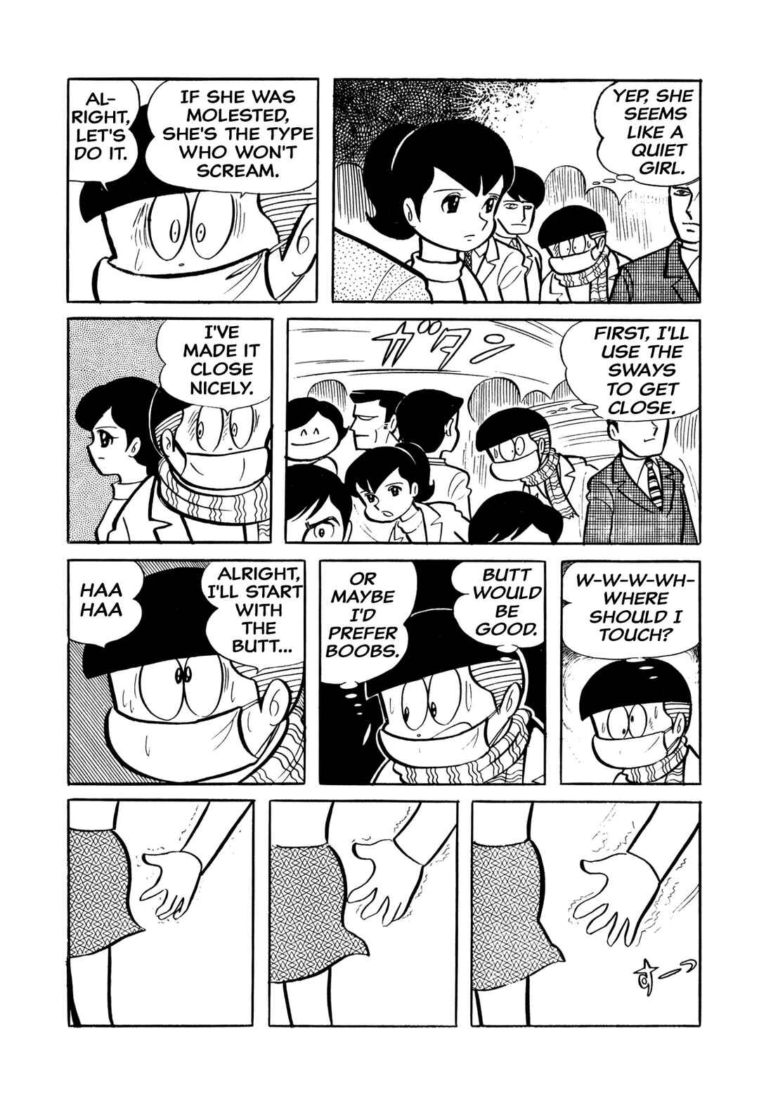 Page 8 Chapter 40 Shameless School