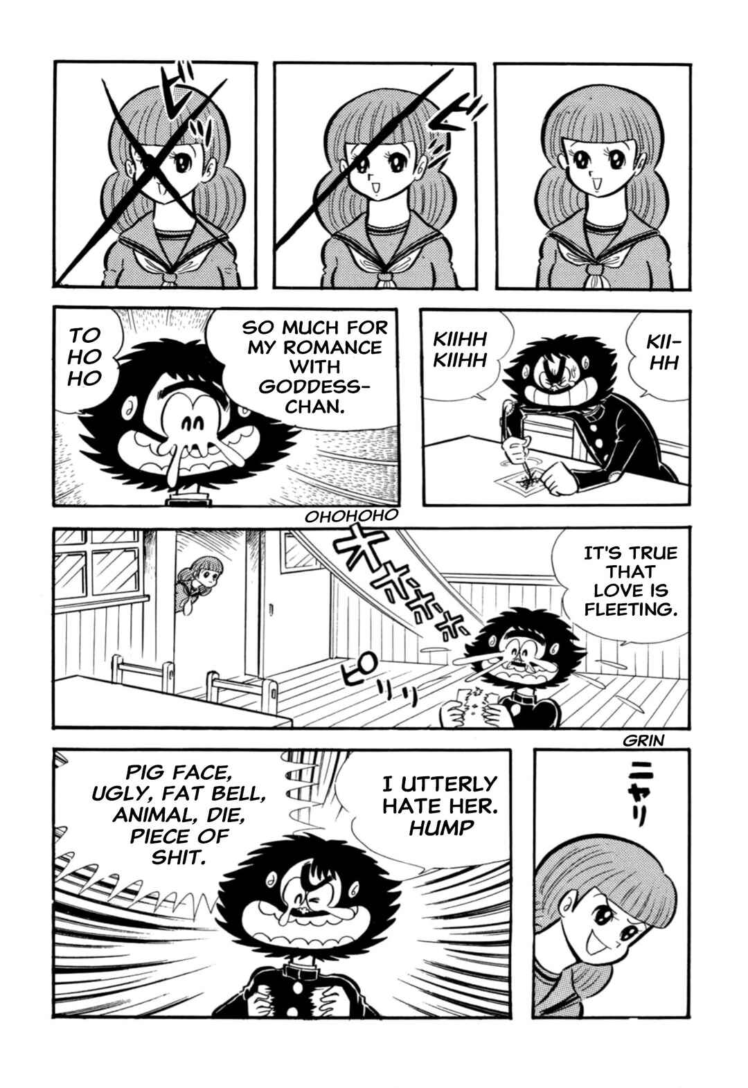 Page 2 Chapter 66 Shameless School
