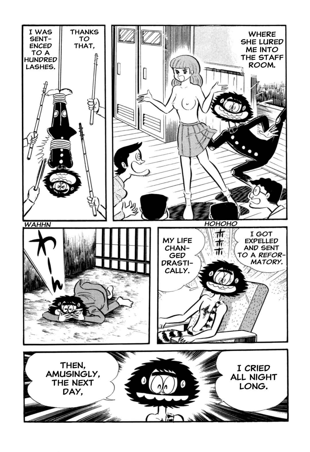 Page 20 Chapter 66 Shameless School