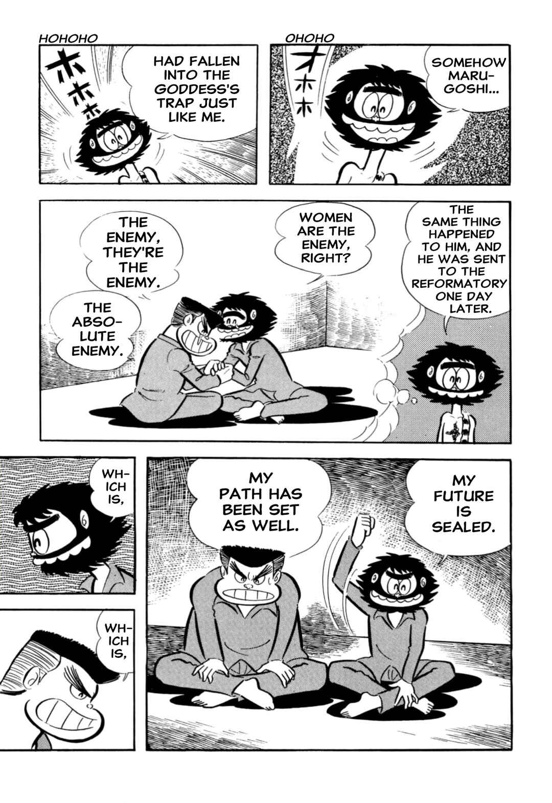 Page 21 Chapter 66 Shameless School