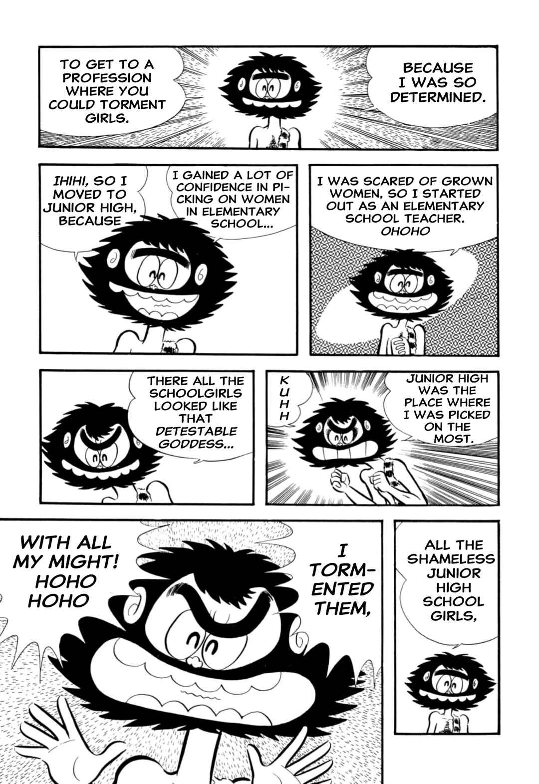 Page 23 Chapter 66 Shameless School