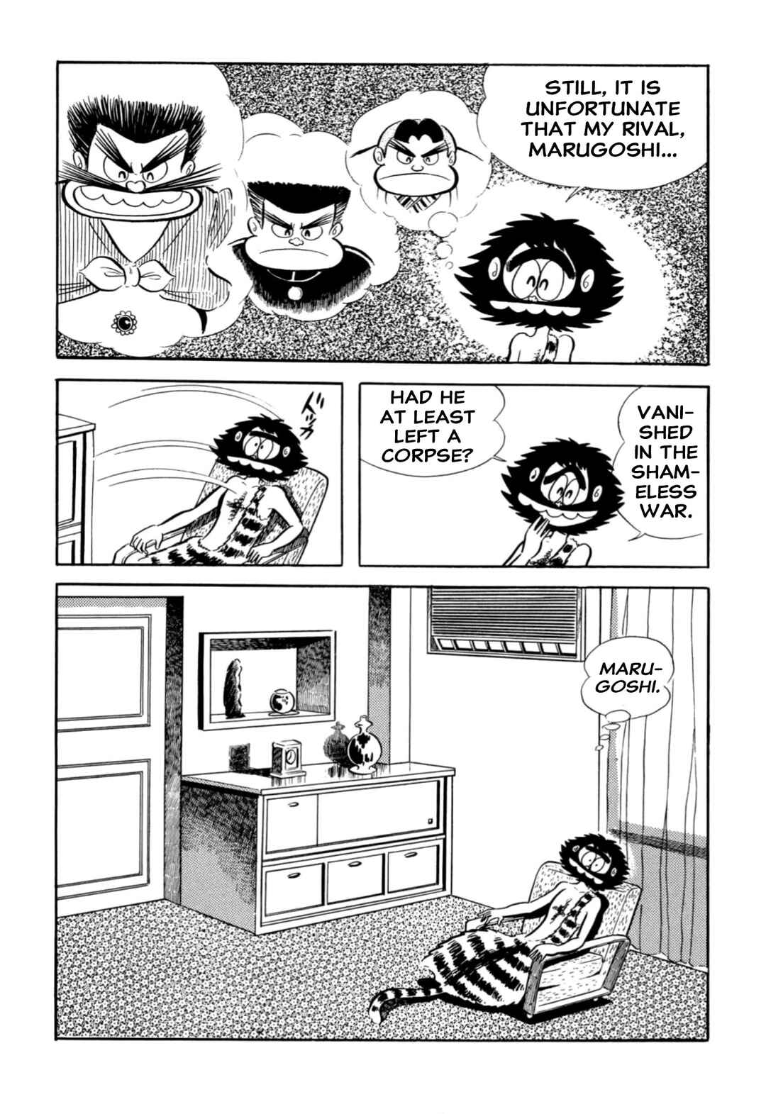 Page 24 Chapter 66 Shameless School