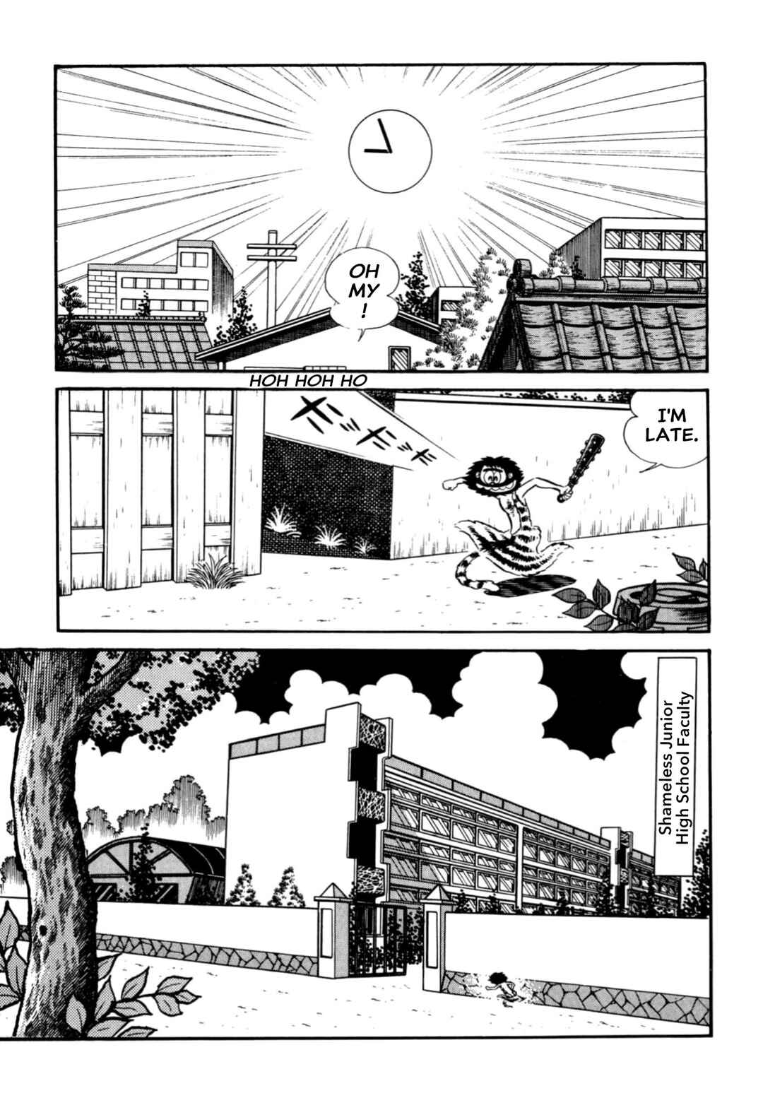 Page 25 Chapter 66 Shameless School
