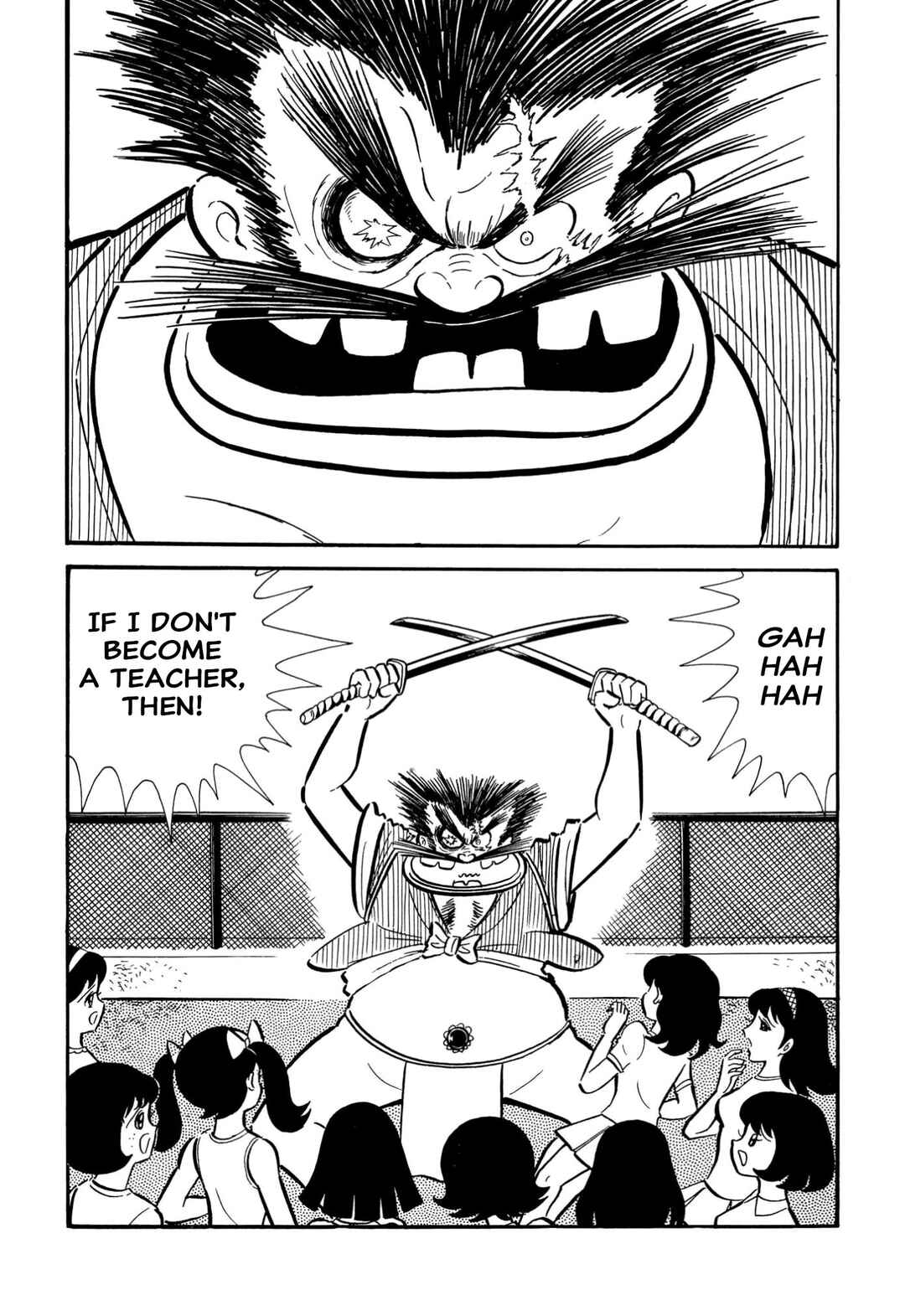 Page 30 Chapter 66 Shameless School