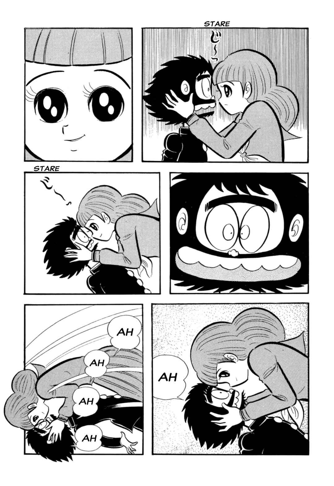 Page 5 Chapter 66 Shameless School