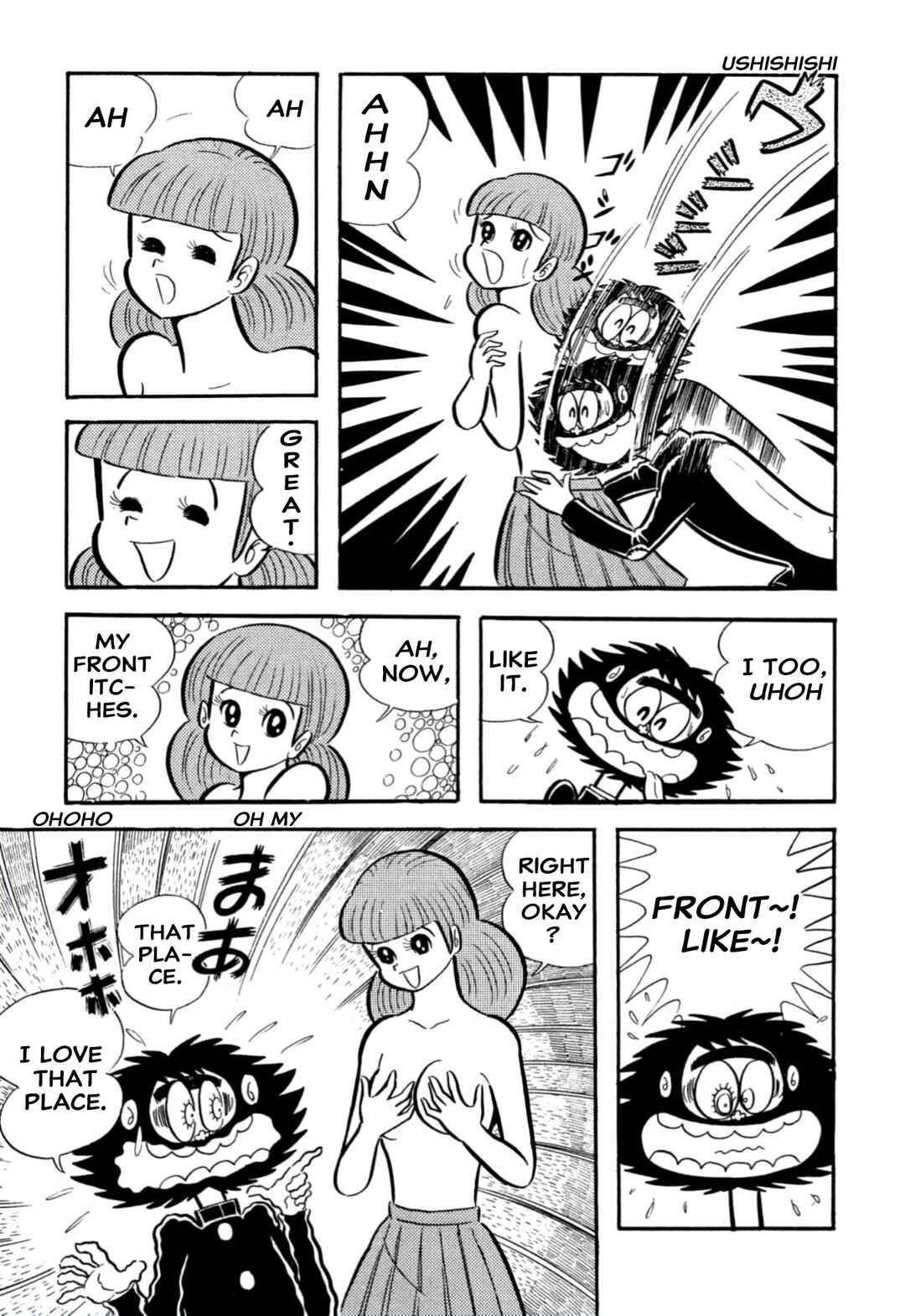 Page 9 Chapter 66 Shameless School