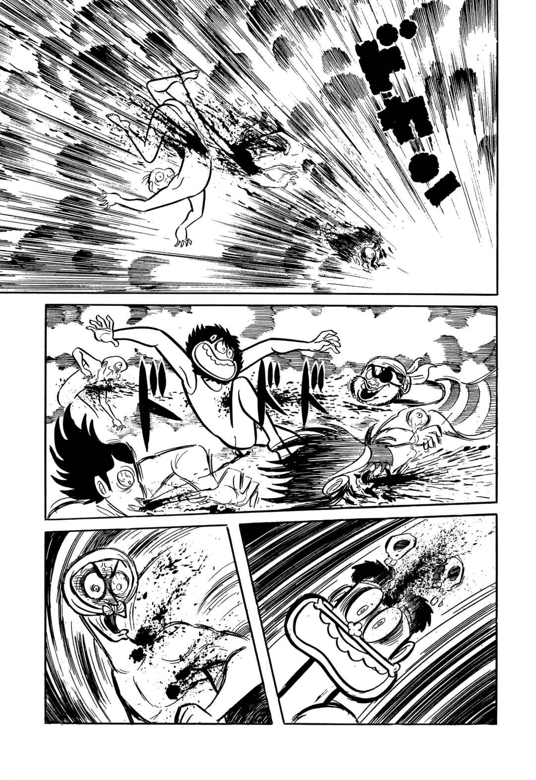 Page 11 Chapter 47 Shameless School