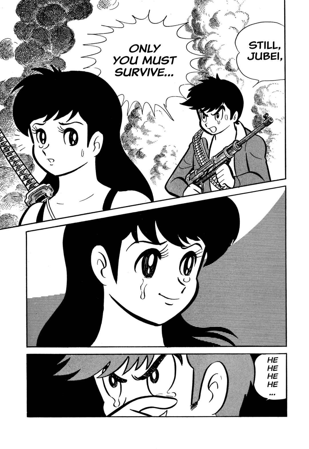Page 19 Chapter 47 Shameless School