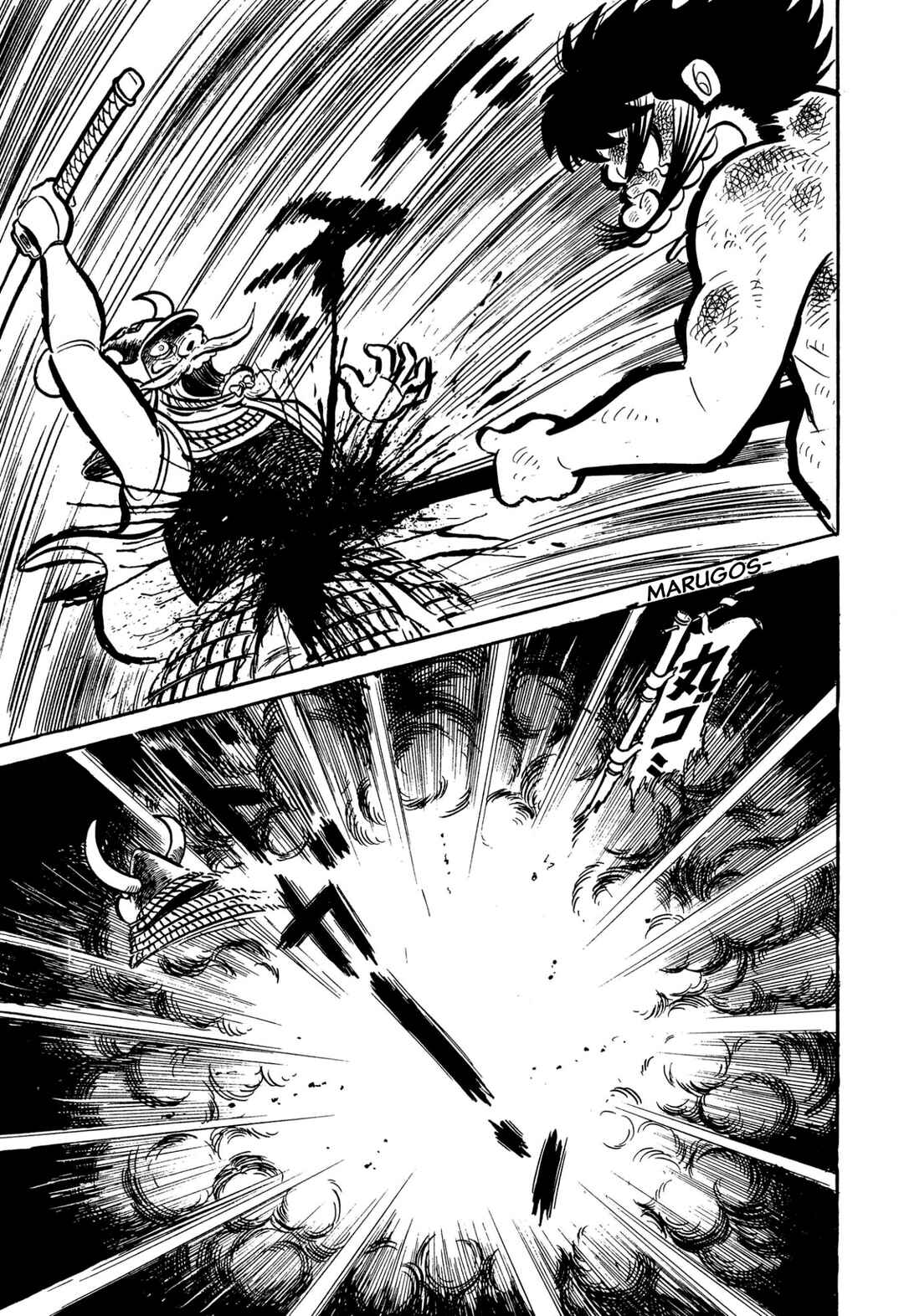 Page 25 Chapter 47 Shameless School