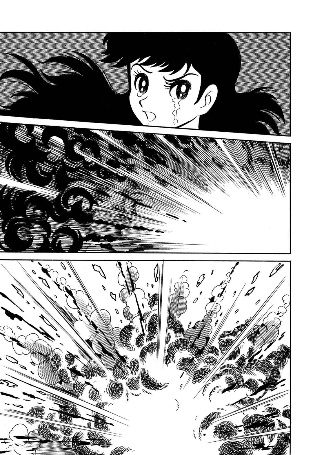 Page 27 Chapter 47 Shameless School