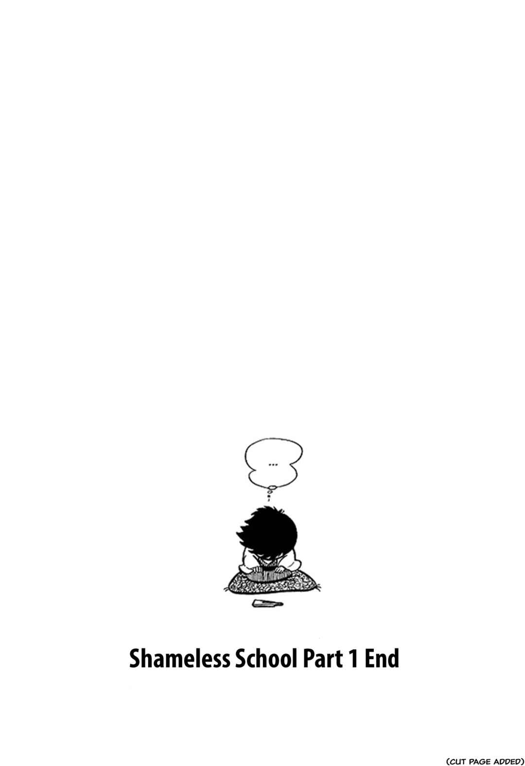 Page 34 Chapter 47 Shameless School