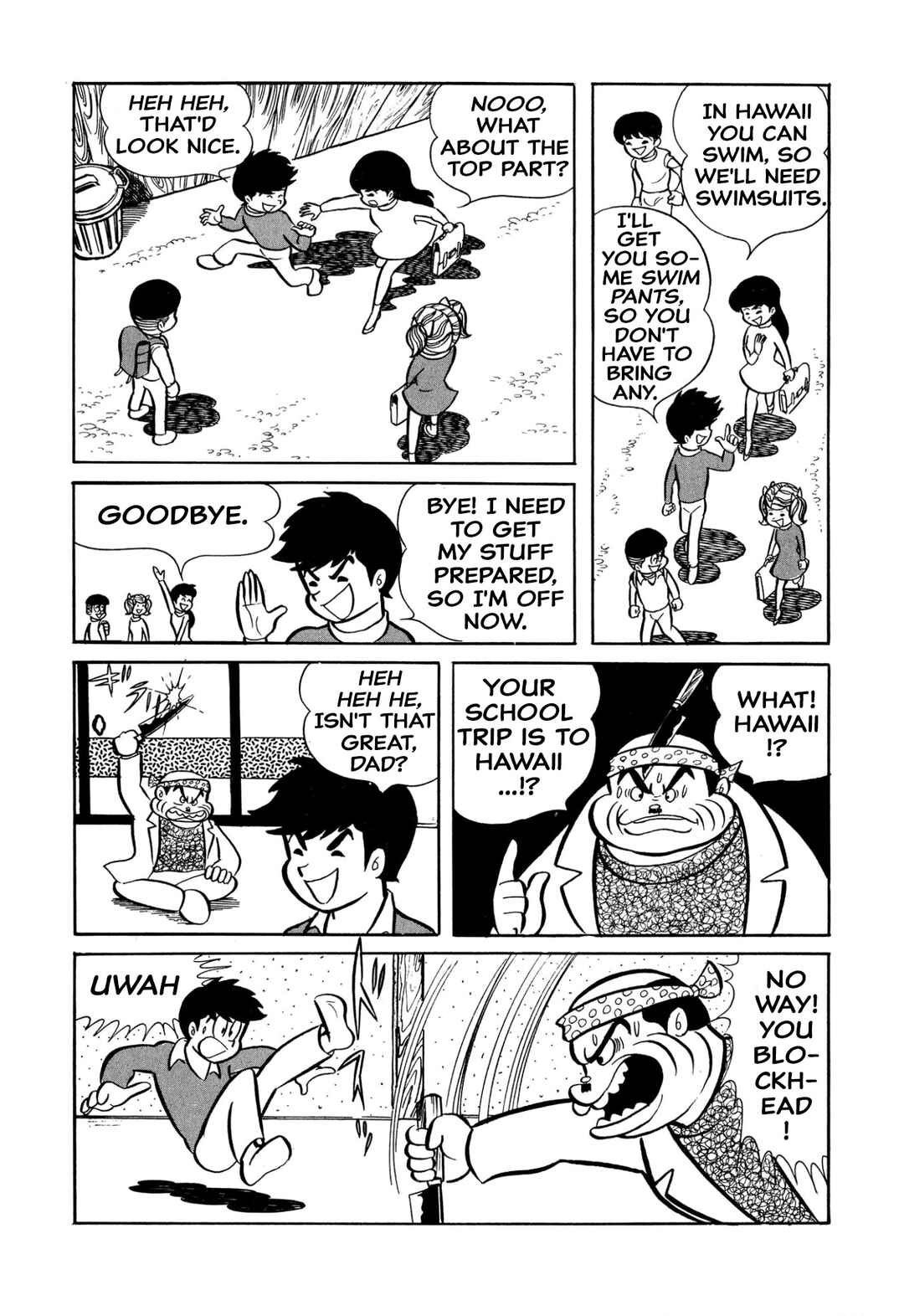 Page 7 Chapter 29 Shameless School