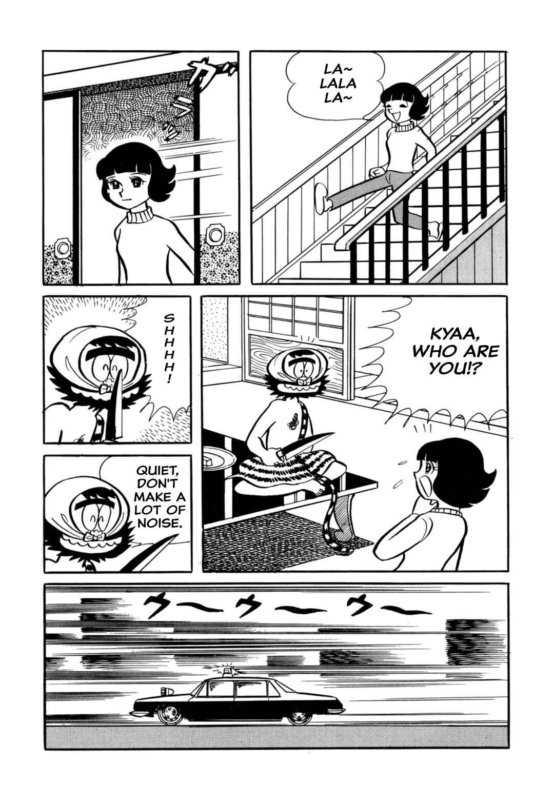 Page 18 Chapter 36 Shameless School