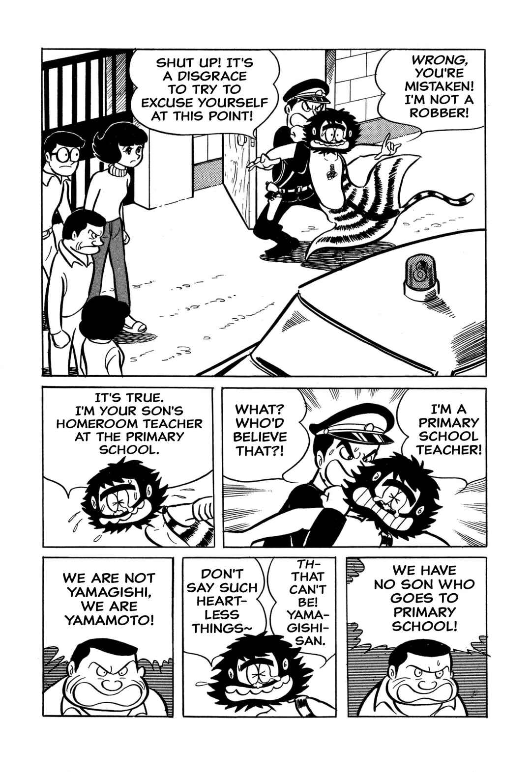 Page 19 Chapter 36 Shameless School
