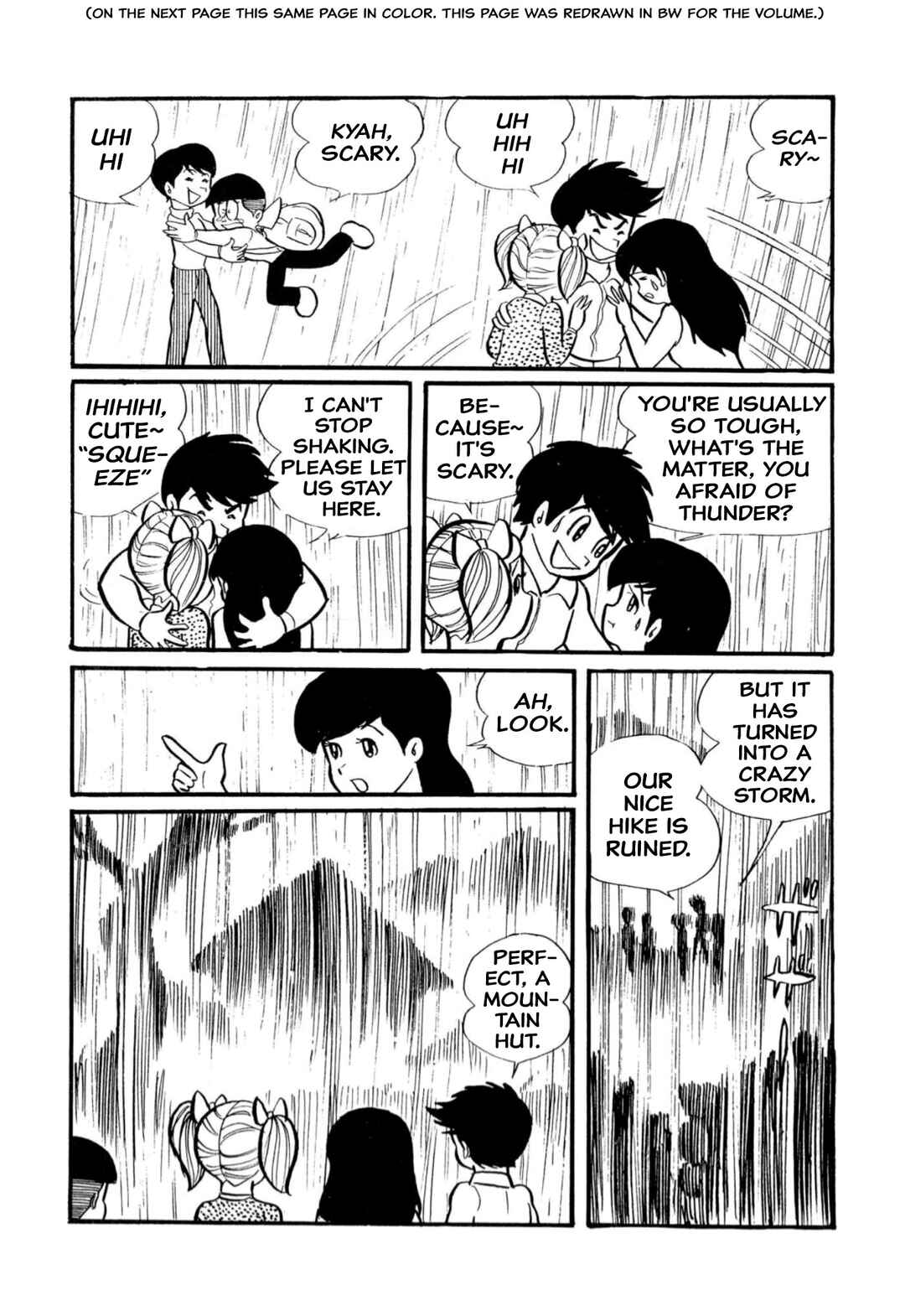 Page 2 Chapter 14 Shameless School
