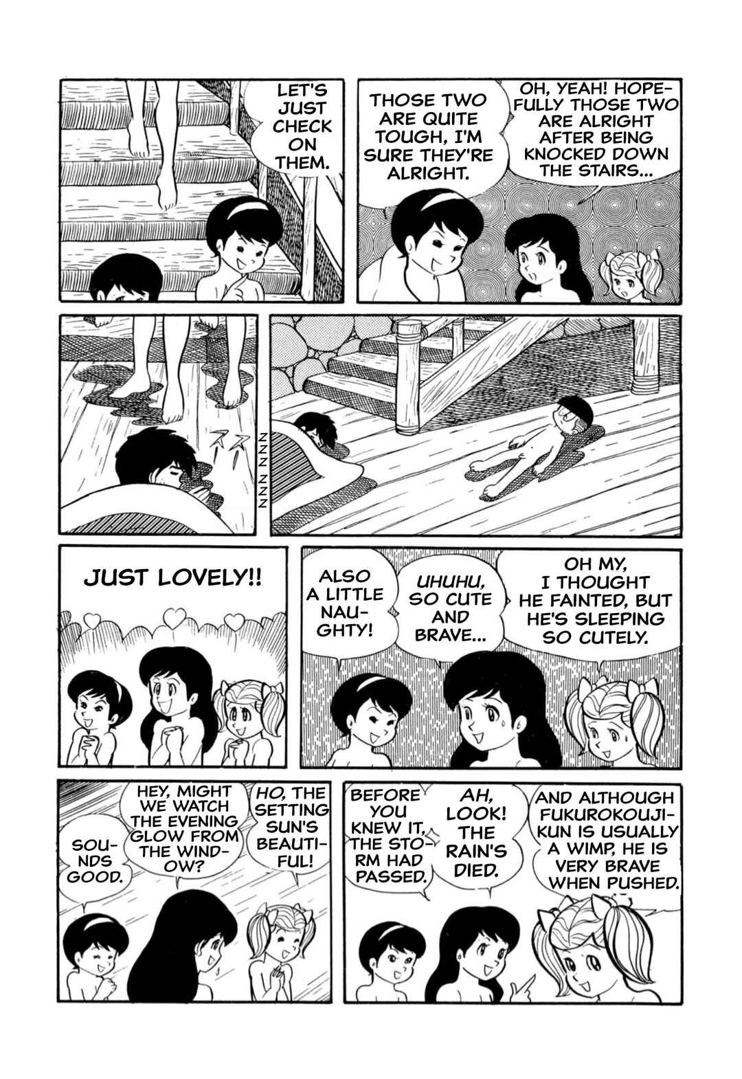 Page 20 Chapter 14 Shameless School