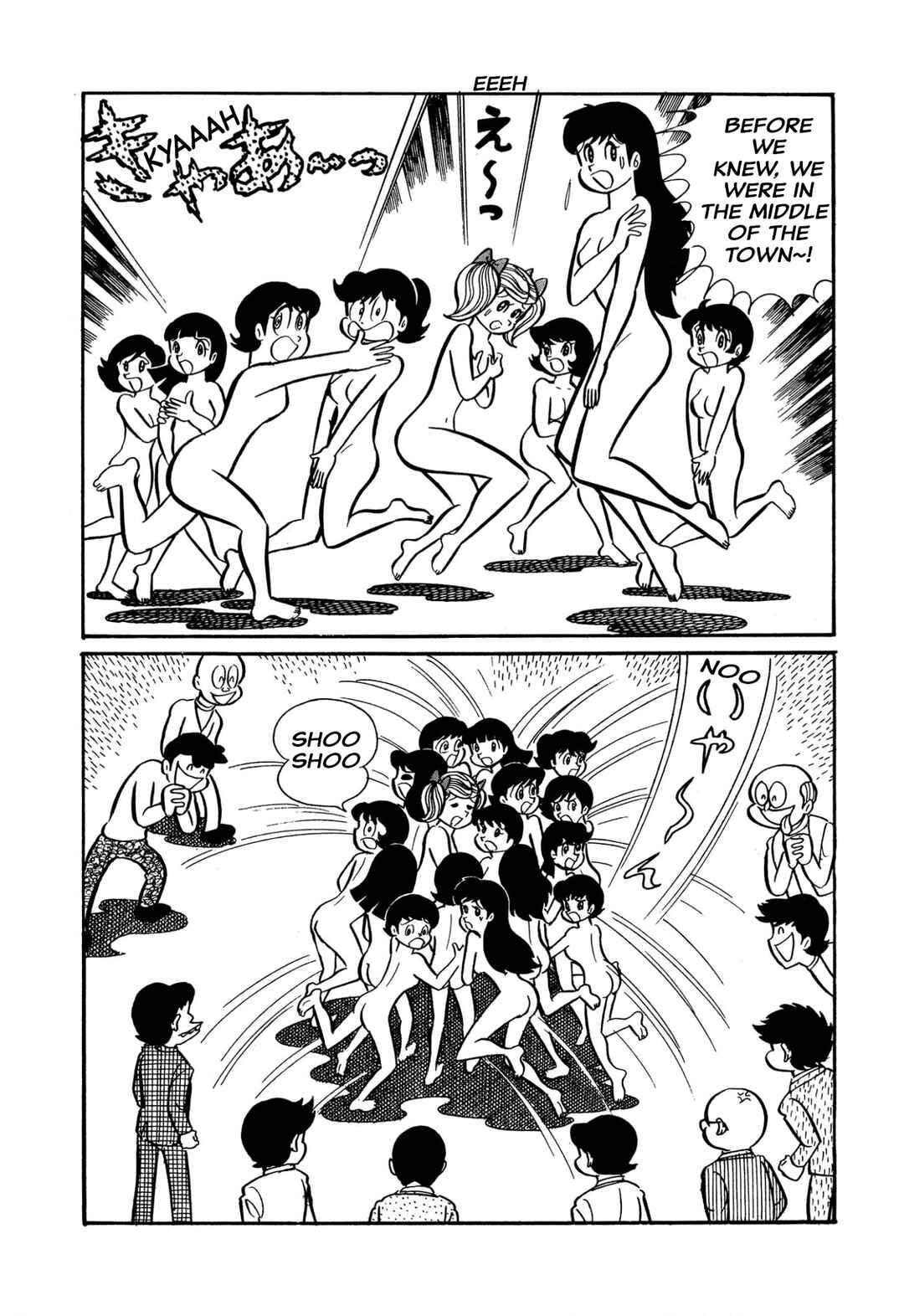Page 24 Chapter 44 Shameless School