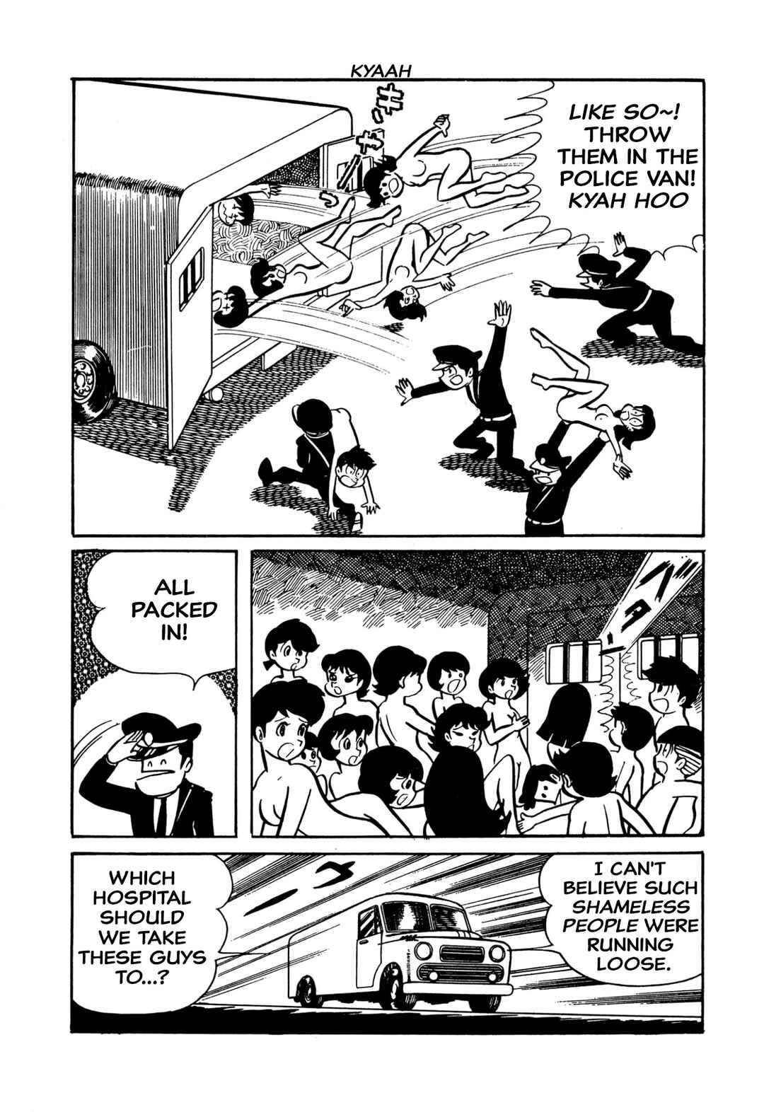 Page 26 Chapter 44 Shameless School