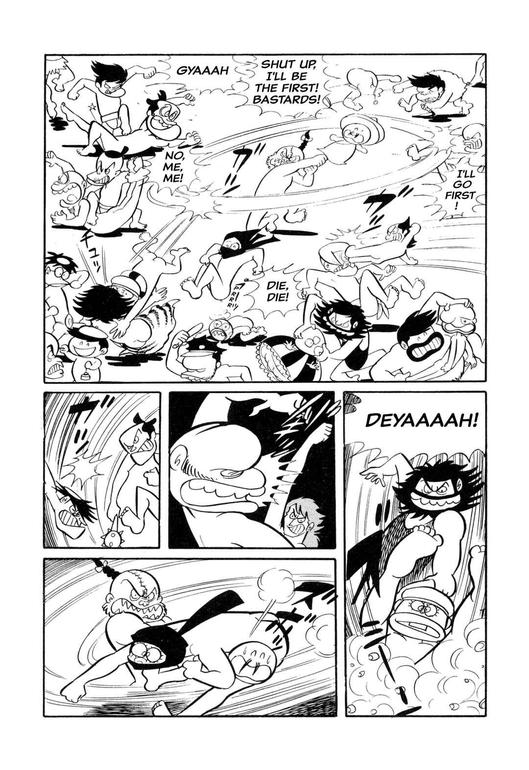 Page 10 Chapter 23 Shameless School