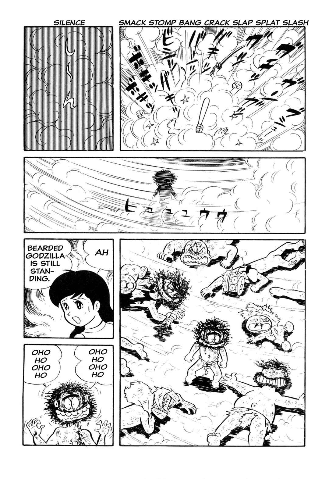 Page 11 Chapter 23 Shameless School