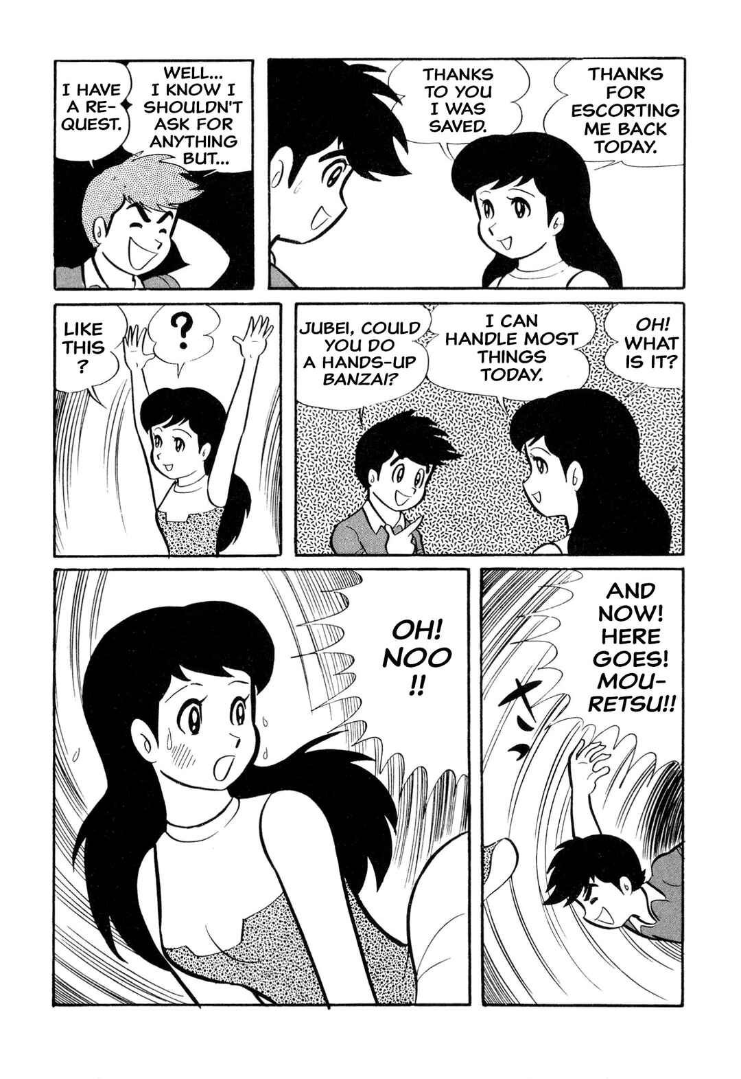 Page 14 Chapter 23 Shameless School