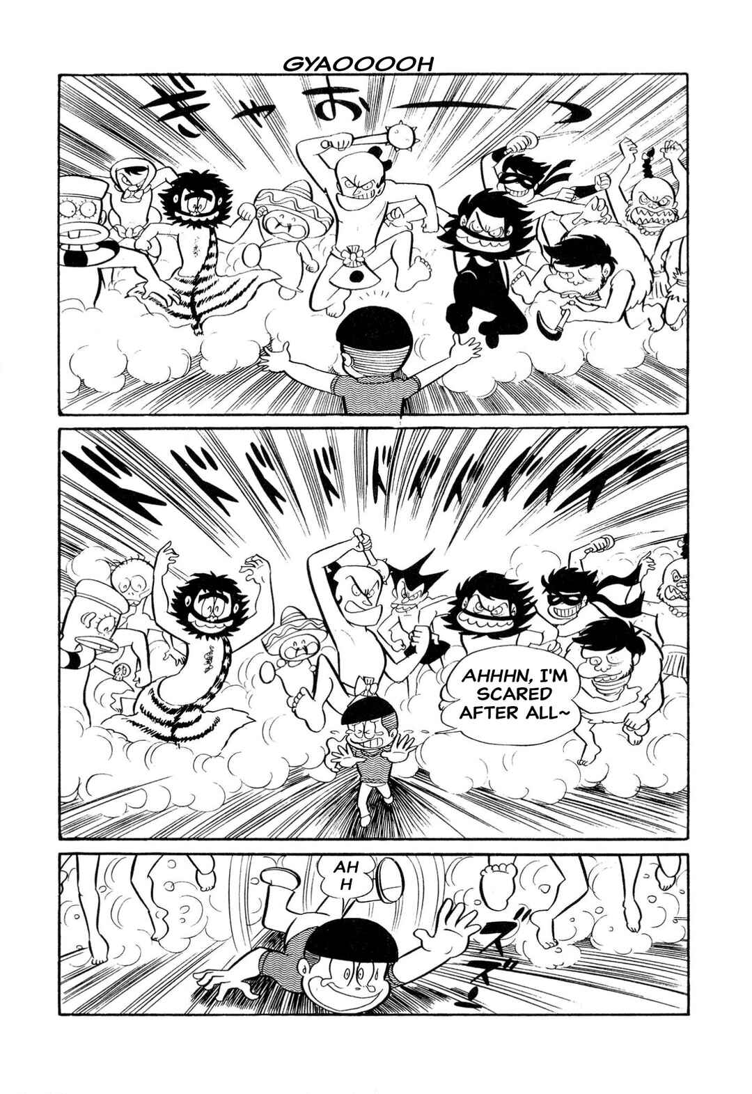 Page 6 Chapter 23 Shameless School