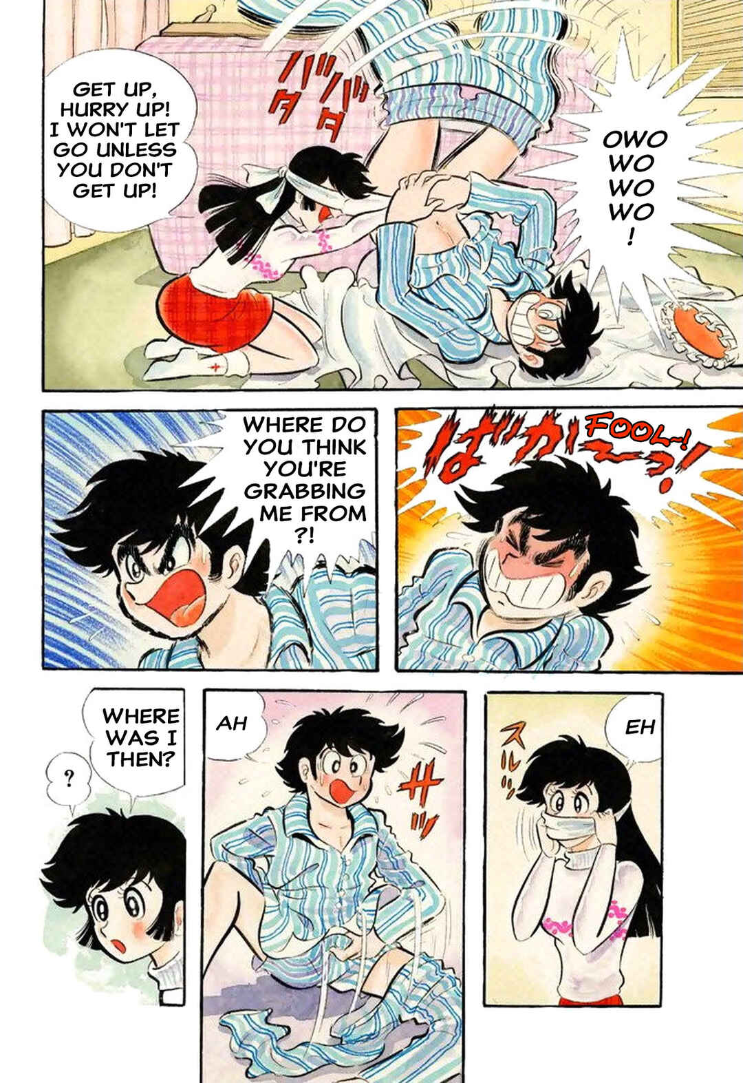 Page 16 Chapter 52 Shameless School