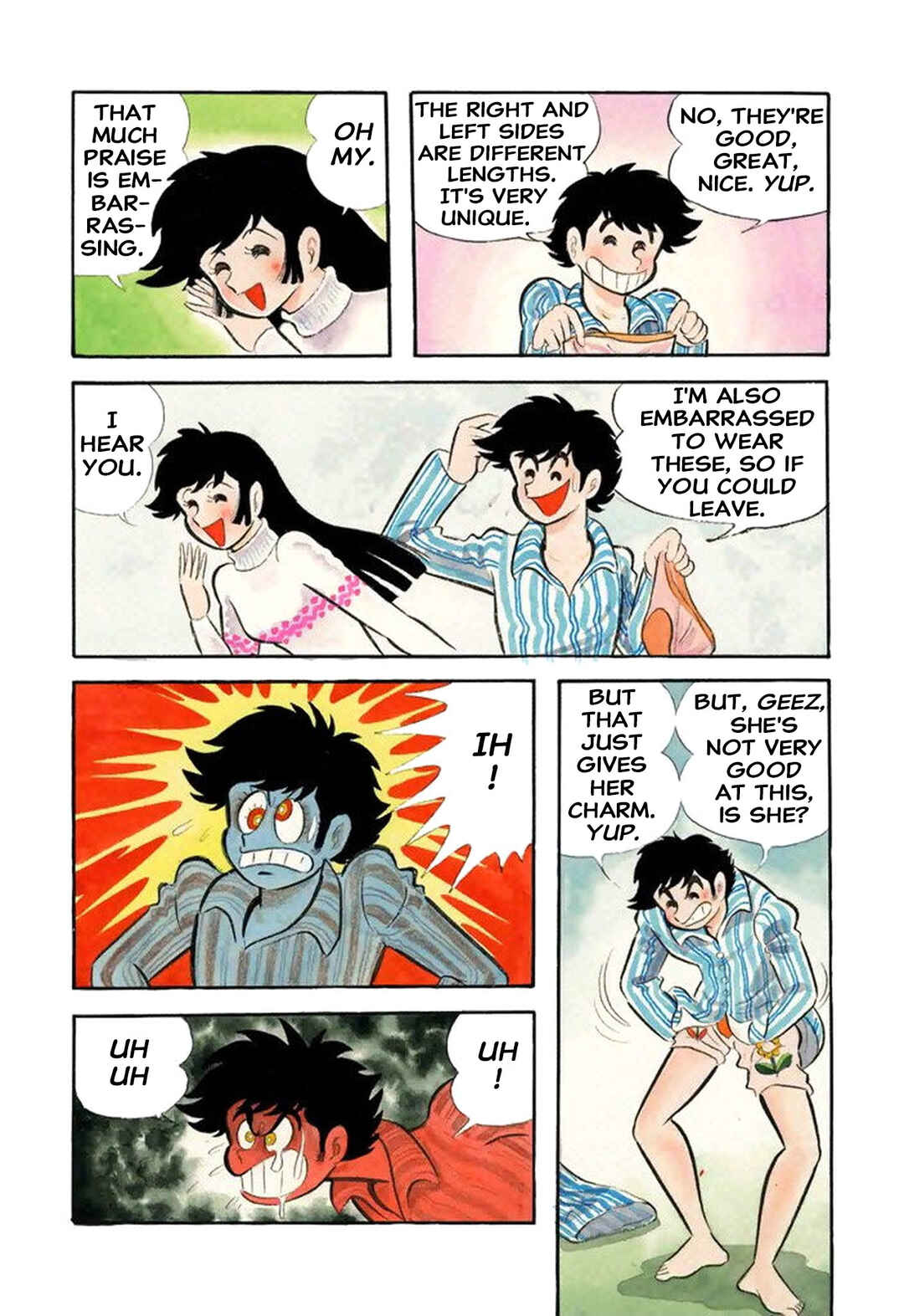 Page 18 Chapter 52 Shameless School