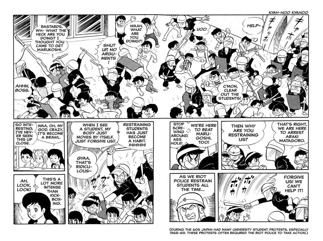 Page 3 Chapter 20 Shameless School