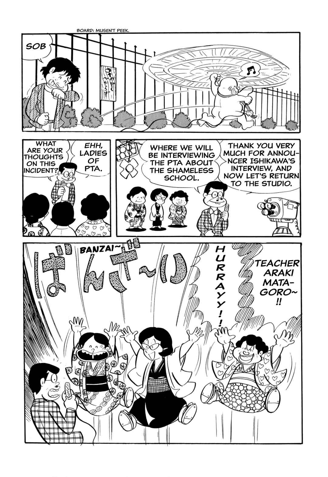 Page 11 Chapter 19 Shameless School