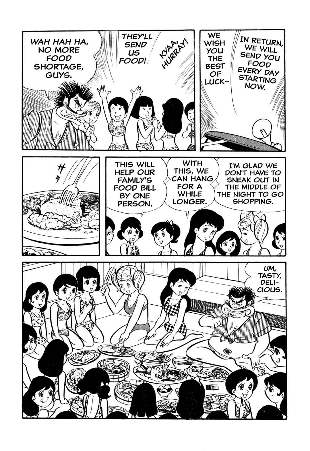 Page 14 Chapter 19 Shameless School