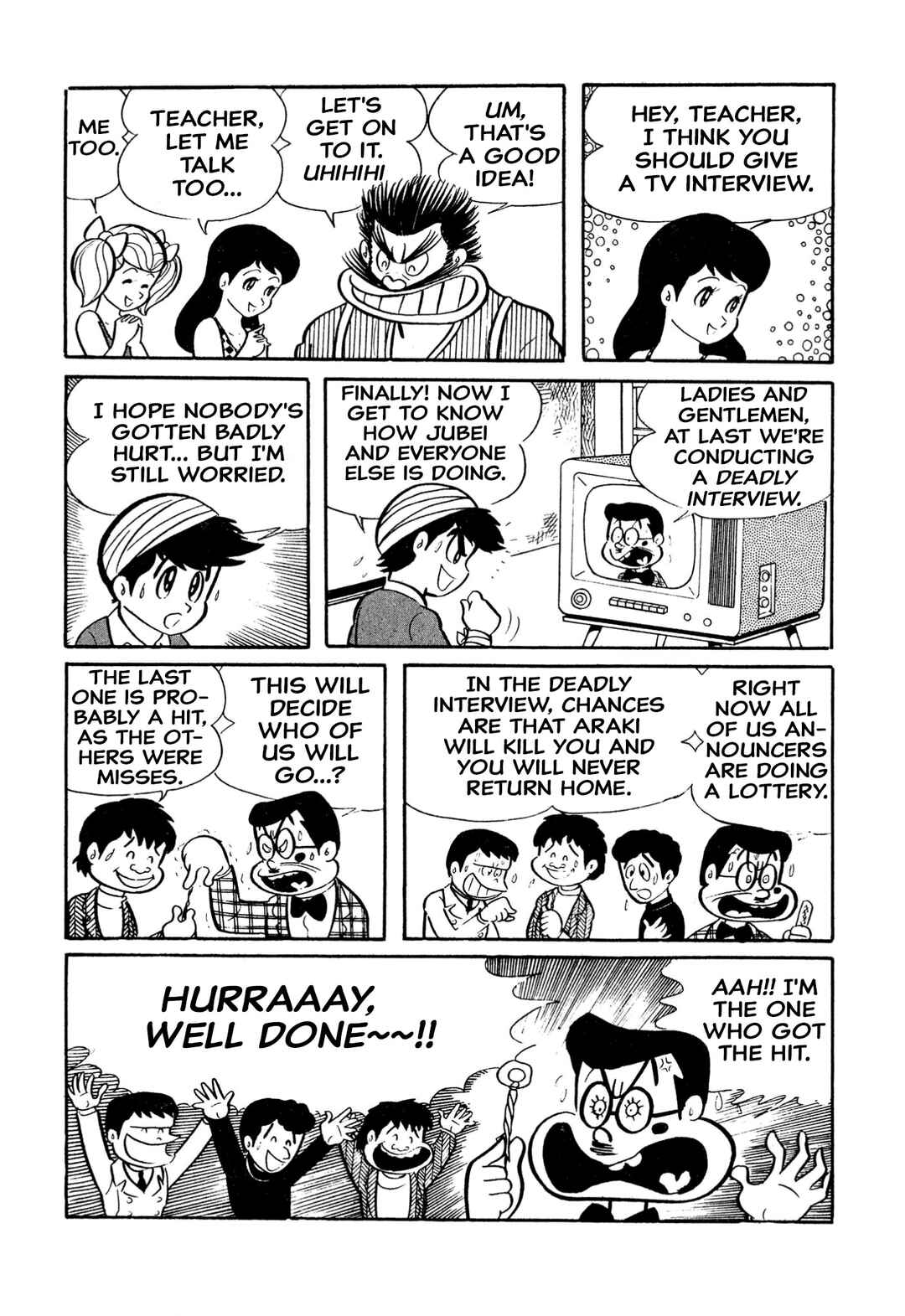 Page 15 Chapter 19 Shameless School