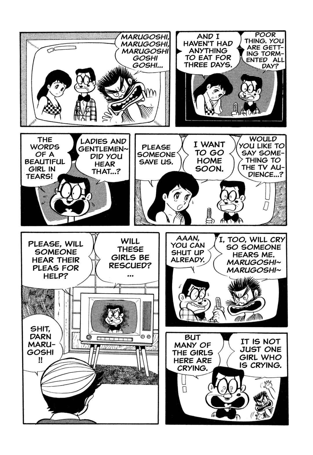 Page 20 Chapter 19 Shameless School