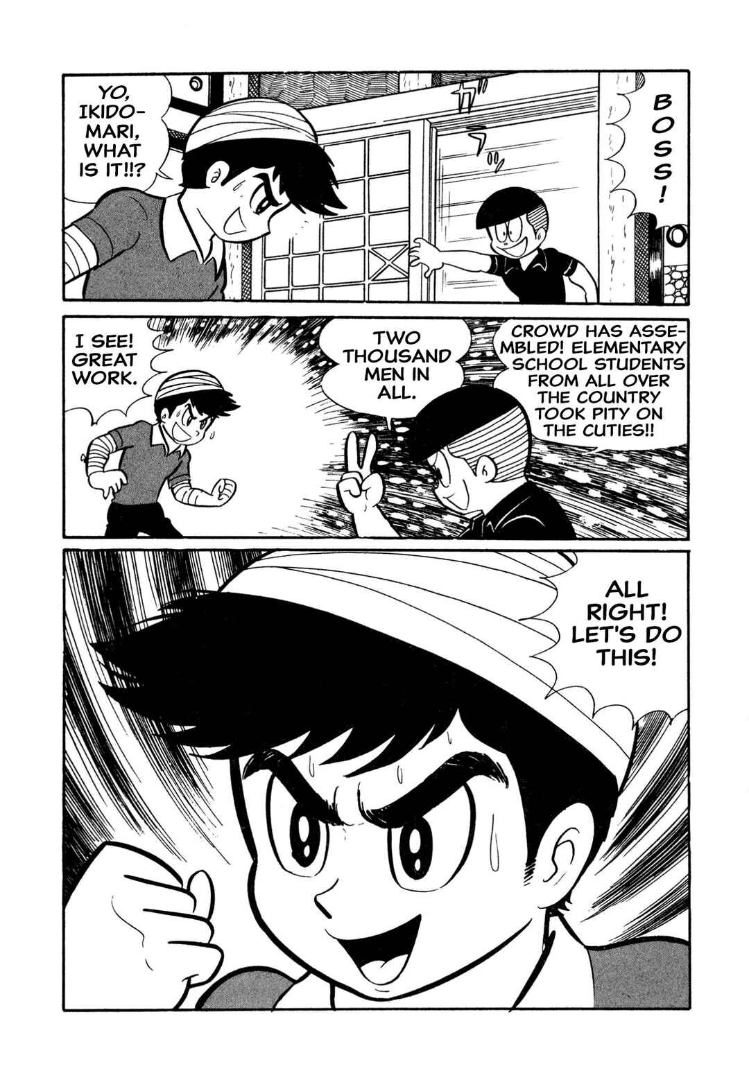 Page 23 Chapter 19 Shameless School