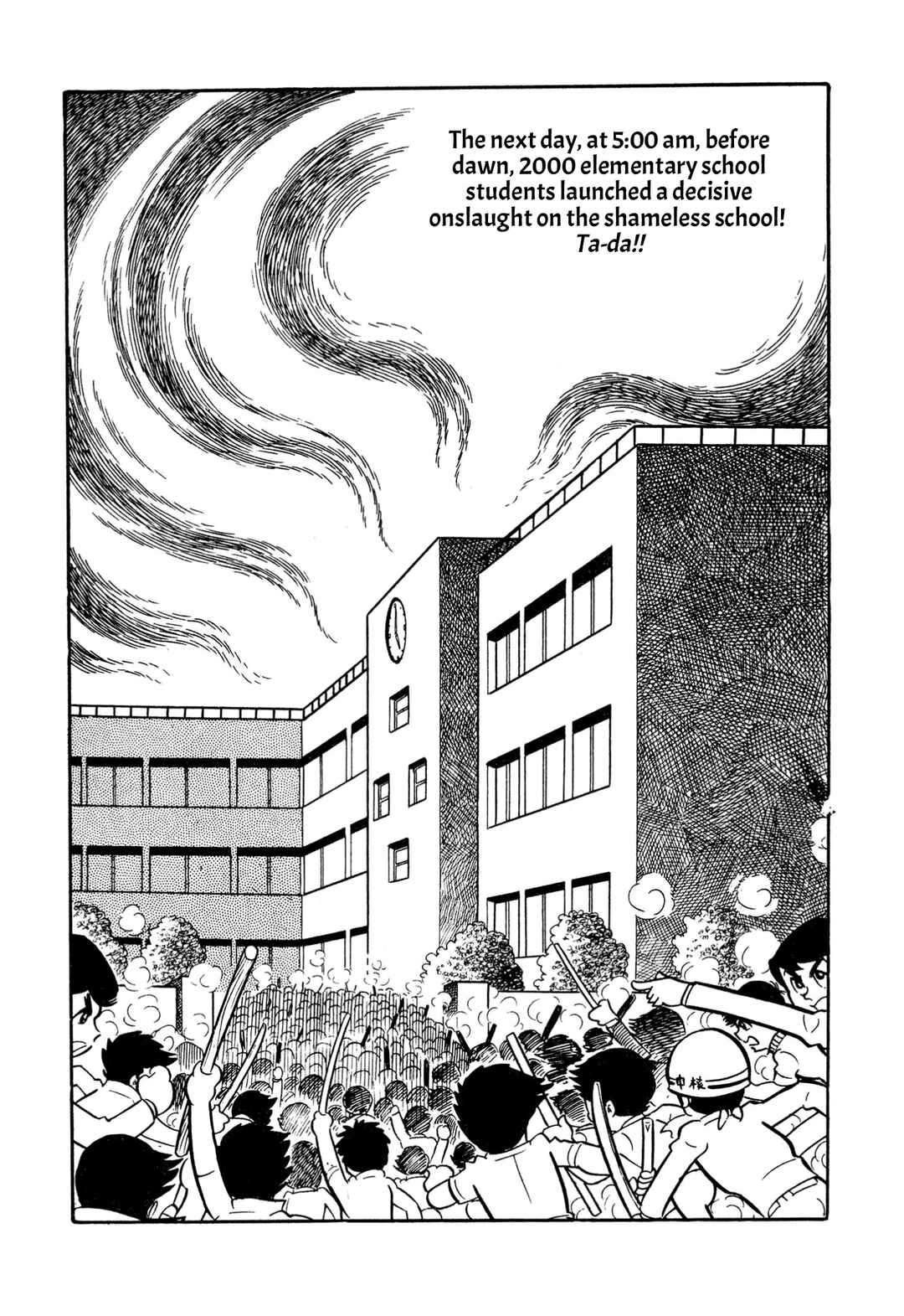Page 24 Chapter 19 Shameless School