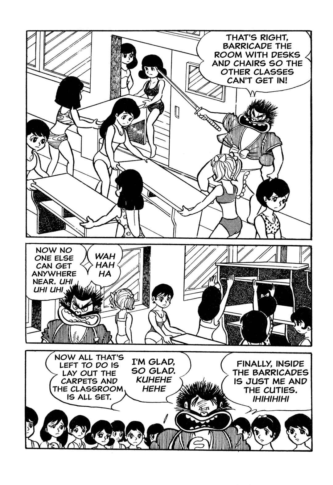 Page 7 Chapter 18 Shameless School