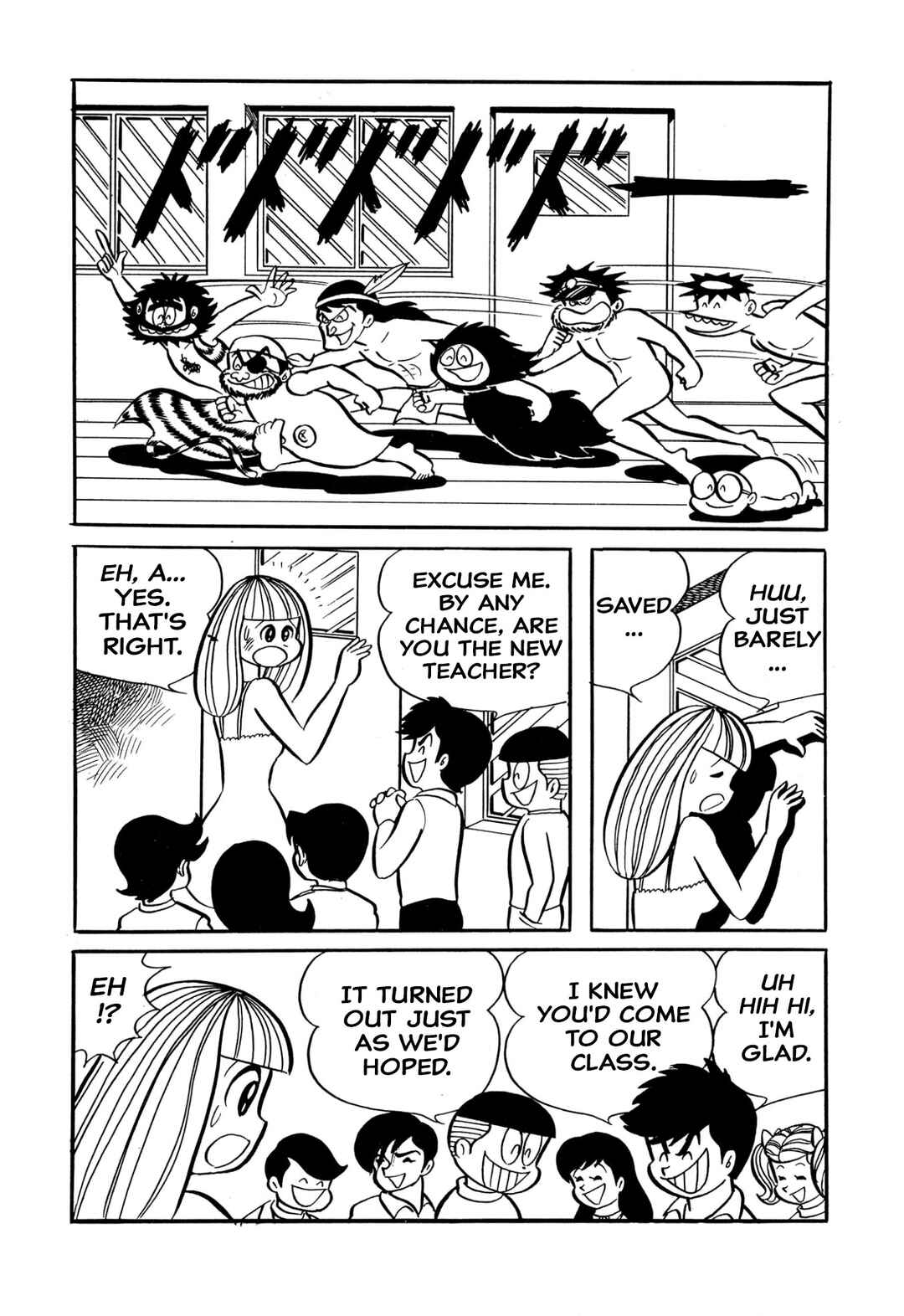 Page 12 Chapter 32 Shameless School