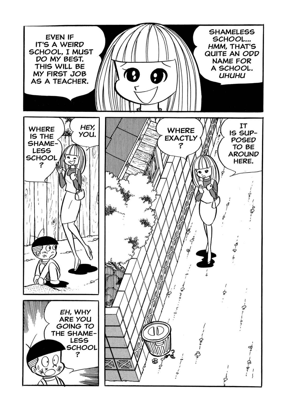 Page 3 Chapter 32 Shameless School