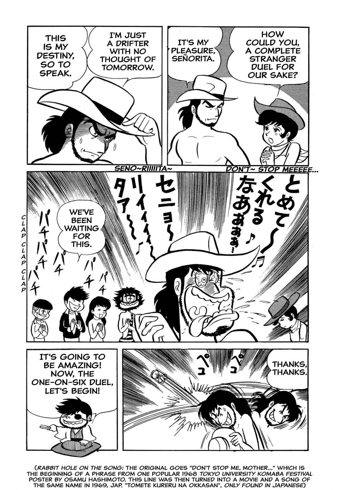 Page 10 Chapter 31 Shameless School