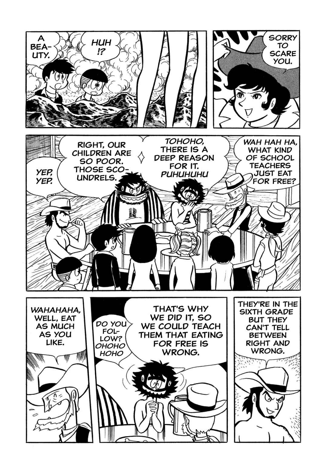 Page 2 Chapter 31 Shameless School