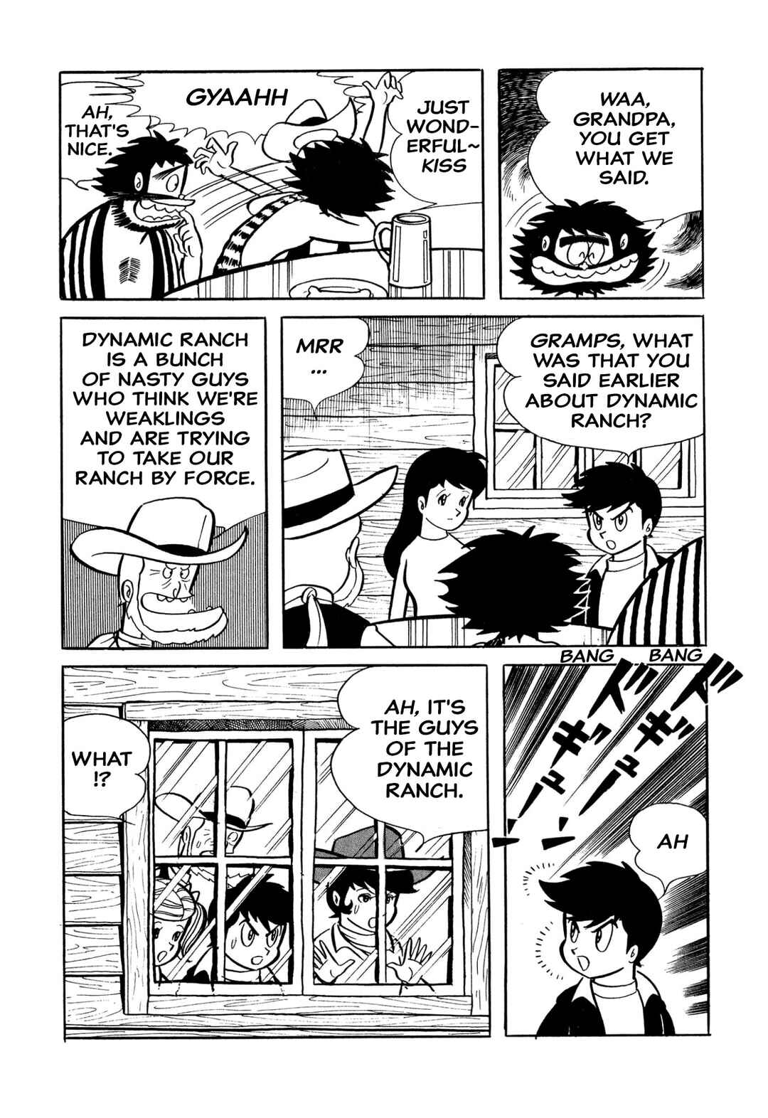 Page 3 Chapter 31 Shameless School