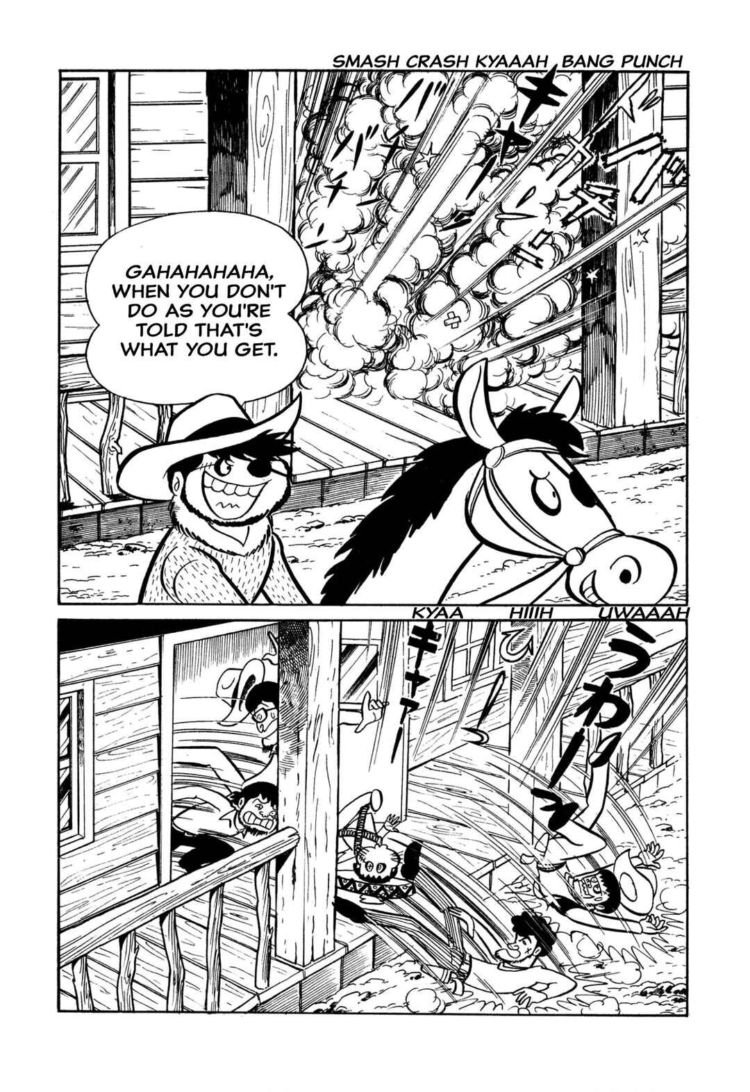 Page 7 Chapter 31 Shameless School