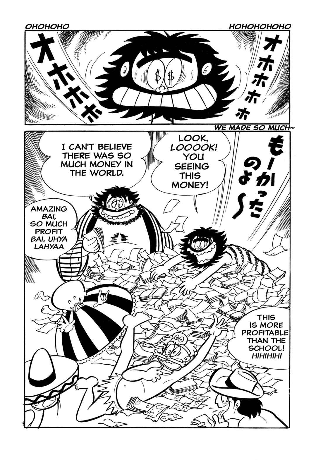 Page 14 Chapter 33 Shameless School
